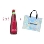 Grapetiser Bottle - Mother's Day Bundle